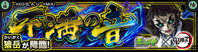 vE4HFdwL20251023r.png