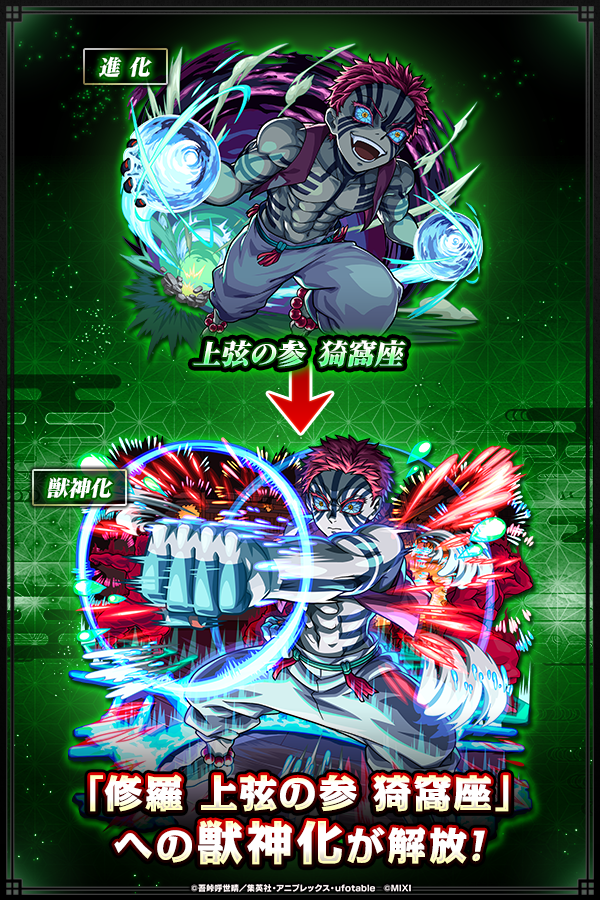 vE4HFdwL20251023v.png
