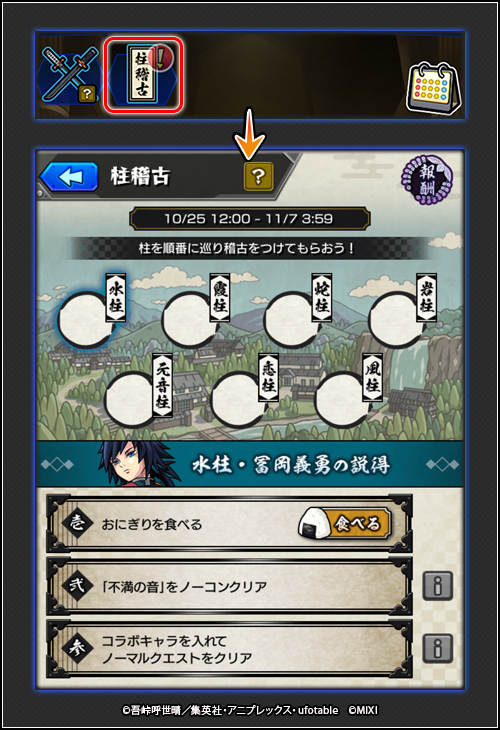 vE4HFdwL20251023x2.png