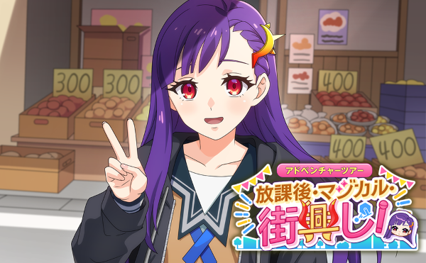 w7SF4pHm20250911_1a.png