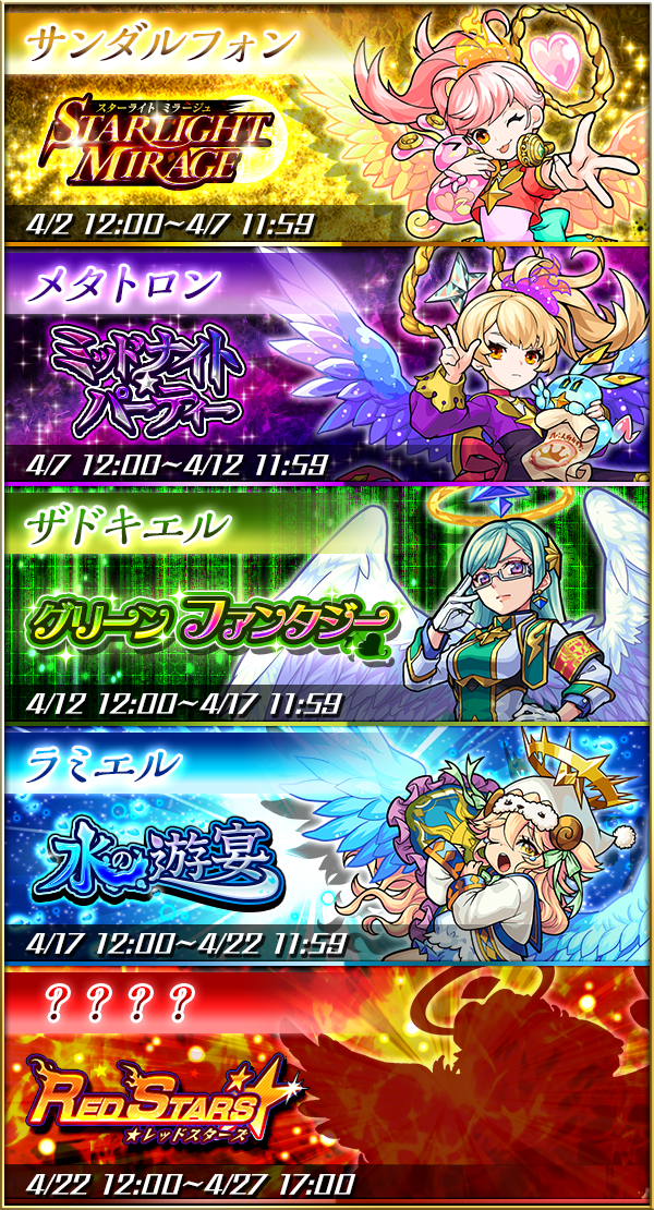 n5vYONUQ20180329_1g.png