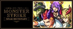 20180627_3banner.jpg