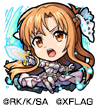 20200717_Asuna.png