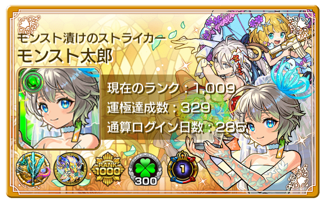 Wf5iGhSV20250529f.png