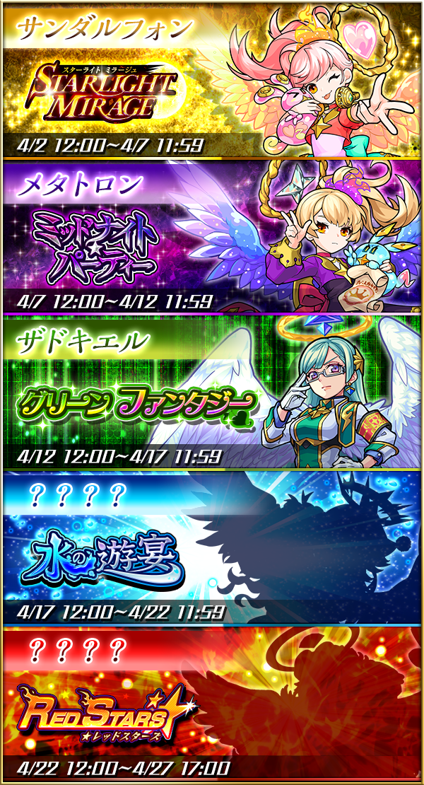 n5vYONUQ20180329_1g.png