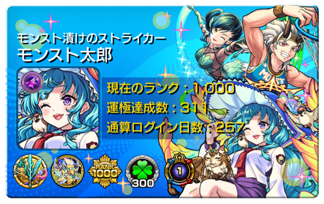 A4yY9hjE20250327i.png