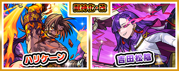 AGbfhjs20250724a.png