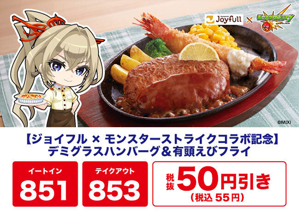 Bb6hH5gU20250227a.png