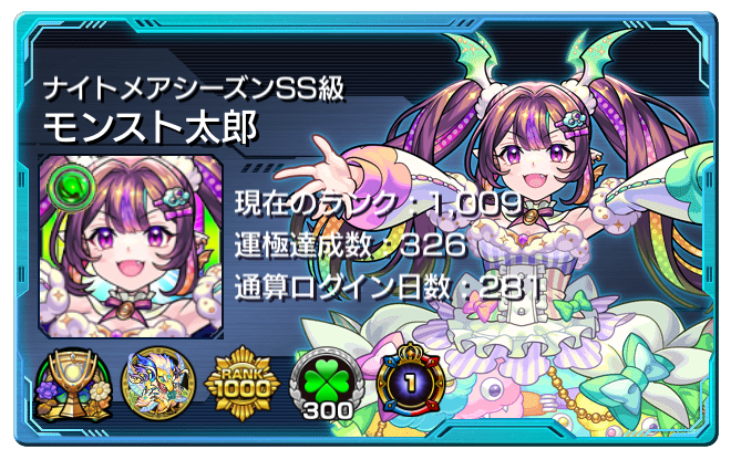Bq7eUn8W20250515c.png