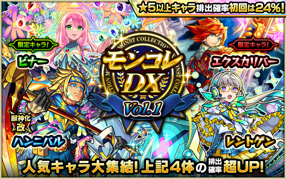 C6wgLdfi20250424a.png