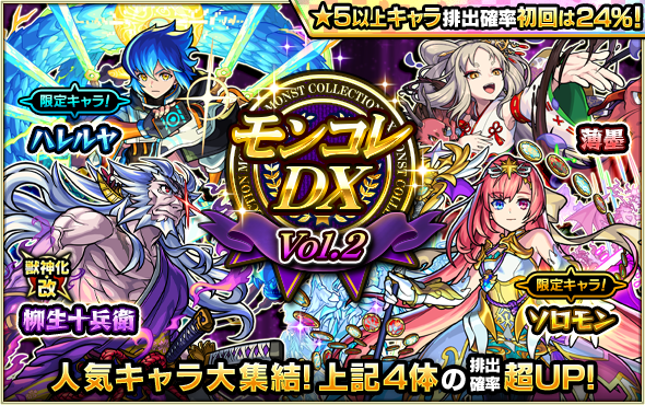 C6wgLdfi20250424b.png