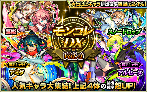 C6wgLdfi20250424d.png