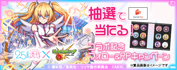 Ce4mk97w20250410_CP.png