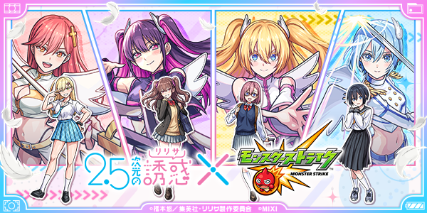 Ce4mk97w20250410_a.png