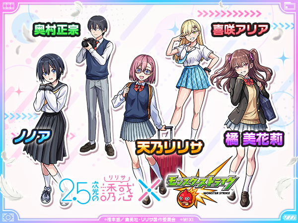 Ce4mk97w20250410_b.png