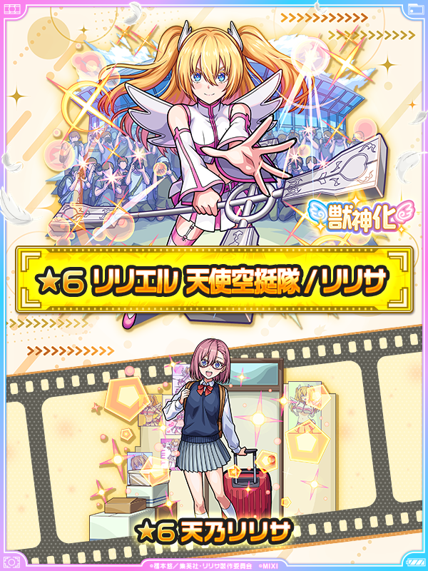 Ce4mk97w20250410_c.png