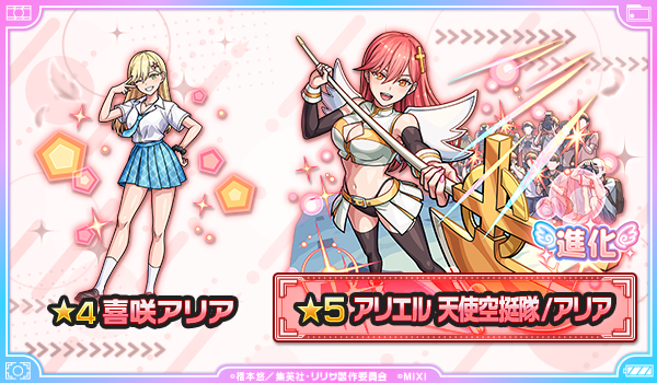 Ce4mk97w20250410_e.png