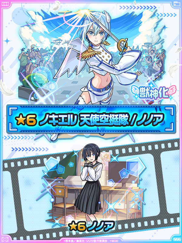 Ce4mk97w20250410_f.png