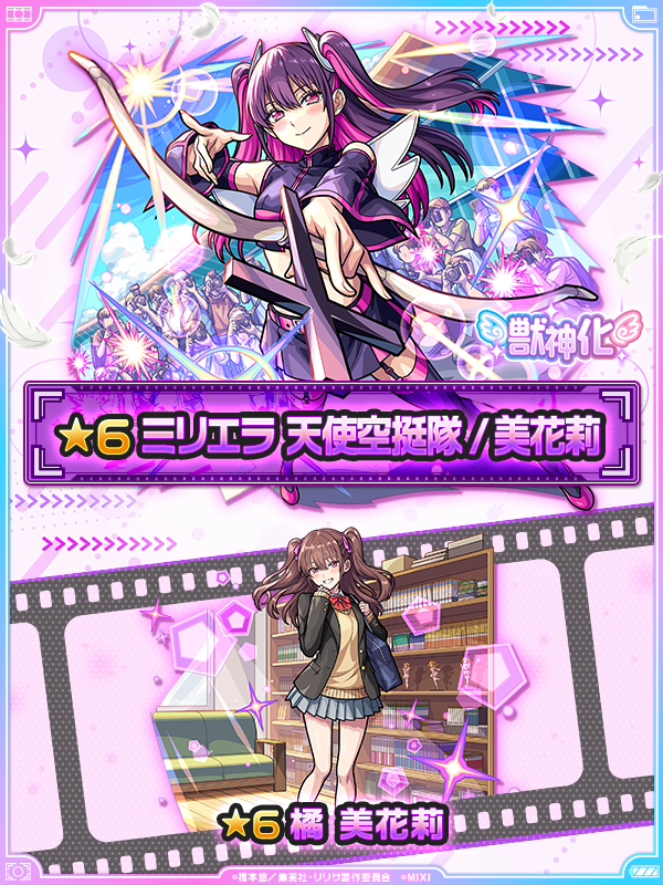 Ce4mk97w20250410_g.png