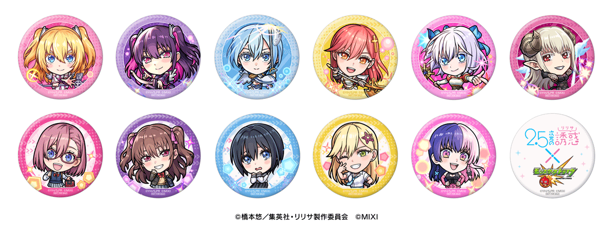 Ce4mk97w20250410_goods.png