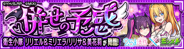 Ce4mk97w20250410_l.png