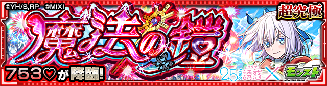 Ce4mk97w20250410_m.png