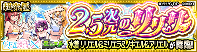 Ce4mk97w20250424_a.png