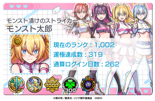 Ce4mk97w20250424_c.png