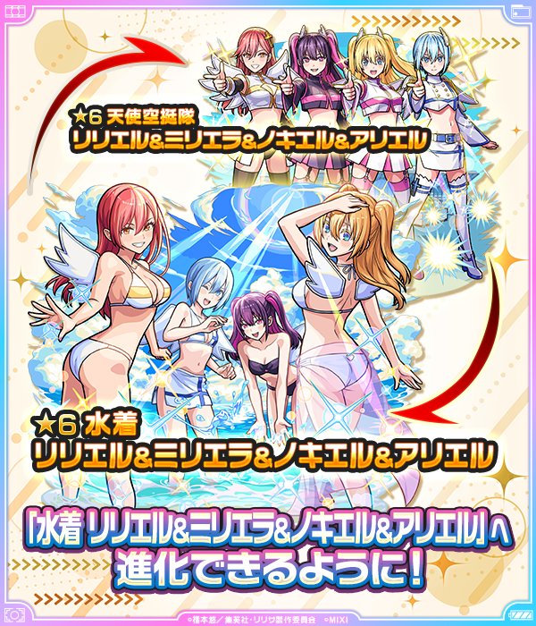 Ce4mk97w20250424_d.png