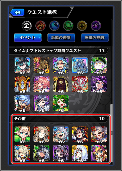 D3rVQZfX20240306d.png