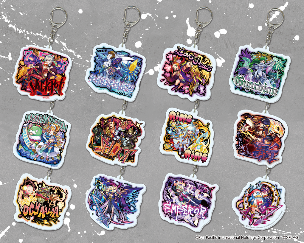 驚絶 モンスト祭 をドン キホーテで開催 限定グッズの販売の他 モンスポットにドン キホーテが登場 ちょび らぼ 動画まとめ速報 驚絶 モンスト祭 をドン キホーテで開催 限定グッズの販売の他 モンスポットにドン キホーテが登場 ちょび らぼ 動画まとめ速報