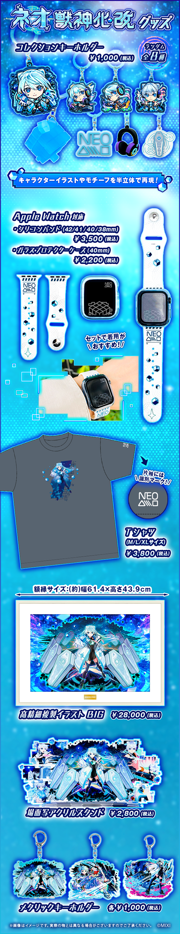 Fa3YmQdB20250713a.png