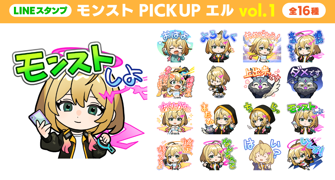 Fd2aKigu20250530a.png