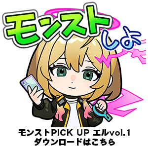 Fd2aKigu20250530b.png