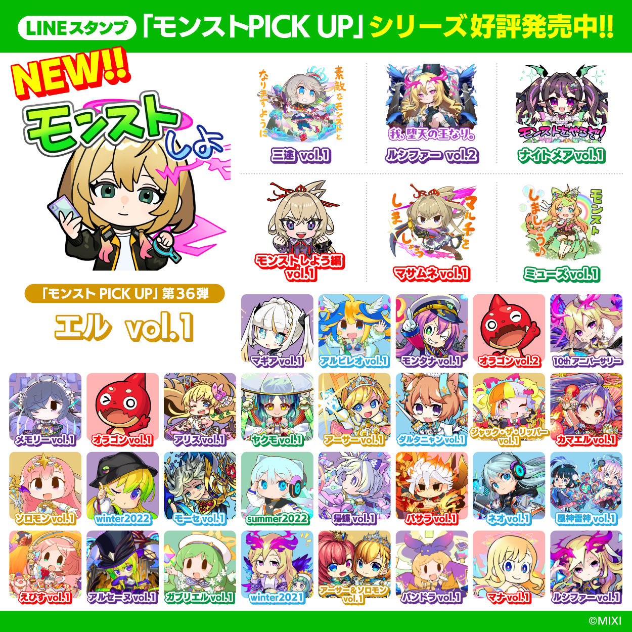 Fd2aKigu20250530c.png