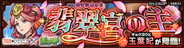 GexCkBWT20250612a.png