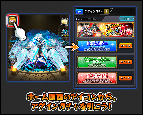 HgsbksL20250807a.png