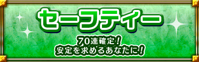 Hjskjdh20250807b.png