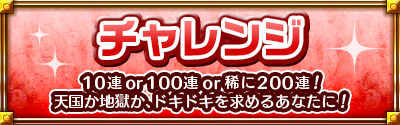 Hjskjdh20250807c.png