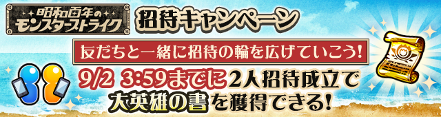 KJshnb20250731a.png