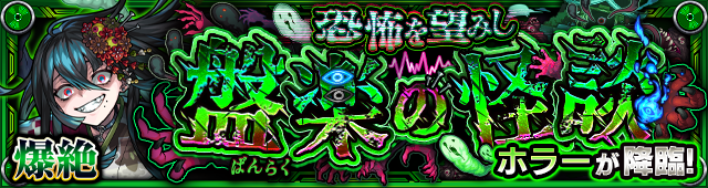 KishG20250821d.png