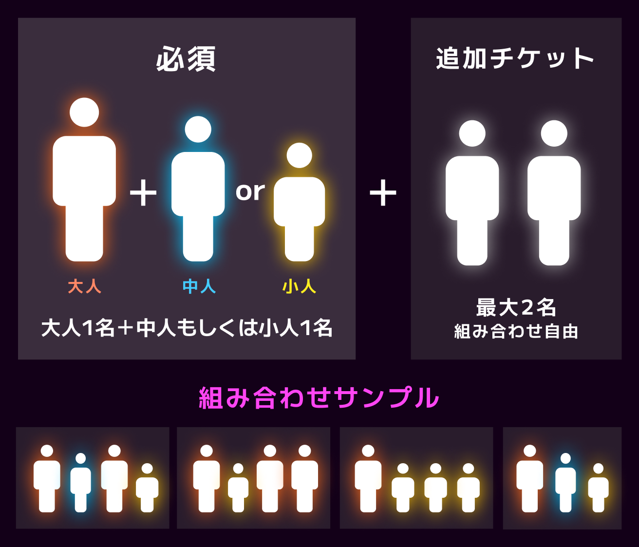L4wTSn8C20250426e.png