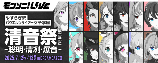 L4wTSn8C20250426i.png