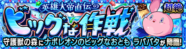 M9sfBkJb20250424a.png