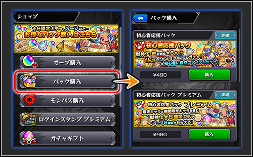 Mt7X4f3920220927c.png