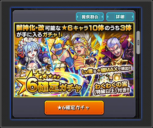 Mt7X4f3920220927d.png