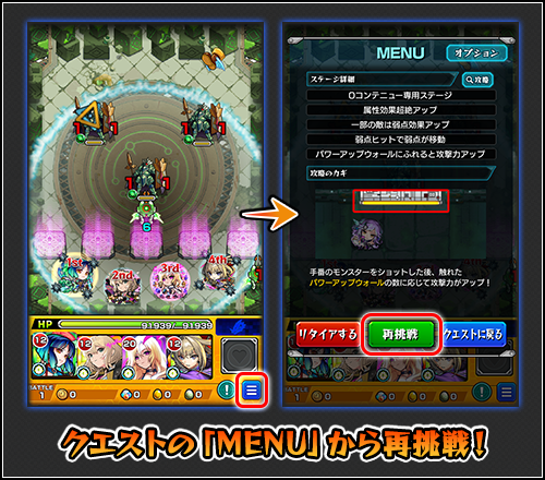 Mx2pn9CN20250703b.png