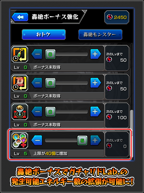 Mx2pn9CN20250703c.png