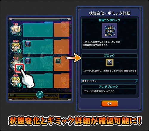 Mx2pn9CN20250703e.png