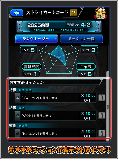 Mx2pn9CN20250703f.png